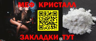 кокаин VHQ Пыть-Ях