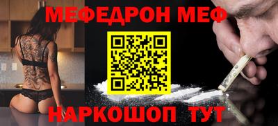экстази Пугачёв