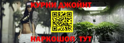 экстази Пугачёв