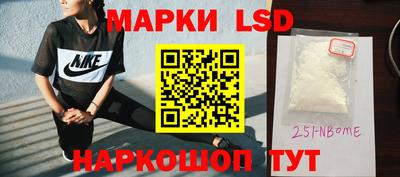кокаин VHQ Пыть-Ях