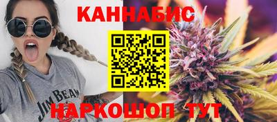 кокаин VHQ Пыть-Ях