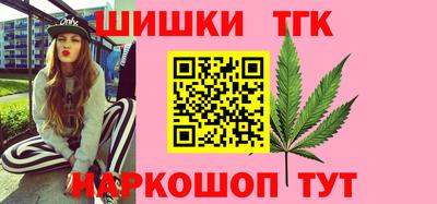 кокаин VHQ Пыть-Ях