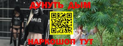 экстази Пугачёв