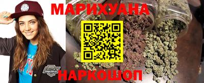 экстази Пугачёв