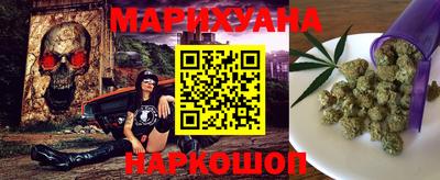 кокаин VHQ Пыть-Ях