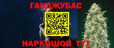 герыч Пушкино