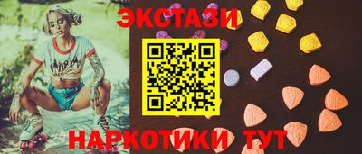 кокаин VHQ Пыть-Ях