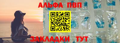 кокаин VHQ Пыть-Ях