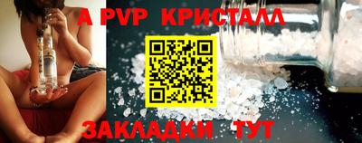 кокаин VHQ Пыть-Ях