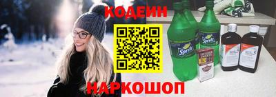 экстази Пугачёв