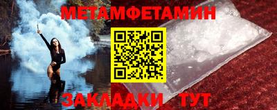 кокаин VHQ Пыть-Ях