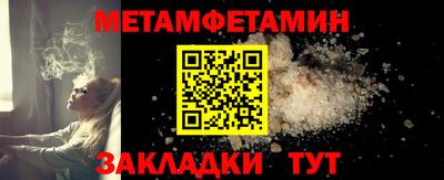 кокаин VHQ Пыть-Ях