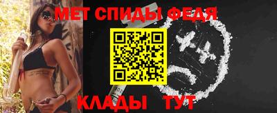 экстази Пугачёв