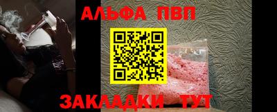 экстази Пугачёв