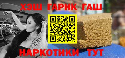 кокаин VHQ Пыть-Ях