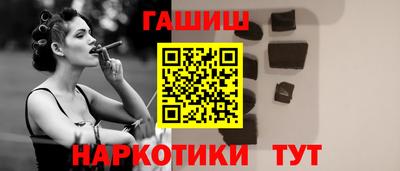 экстази Пугачёв