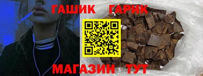 экстази Пугачёв