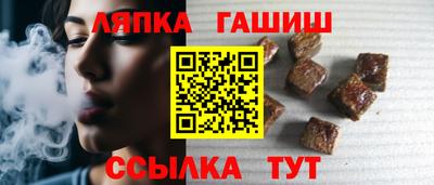 кокаин VHQ Пыть-Ях