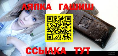 кокаин VHQ Пыть-Ях