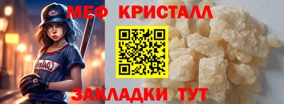 кокаин VHQ Пыть-Ях