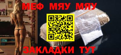 герыч Пушкино
