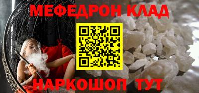 экстази Пугачёв