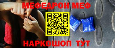 экстази Пугачёв