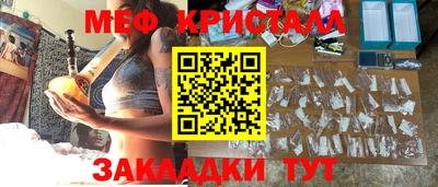 экстази Пугачёв