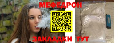 экстази Пугачёв