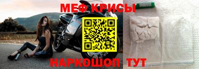 герыч Пушкино